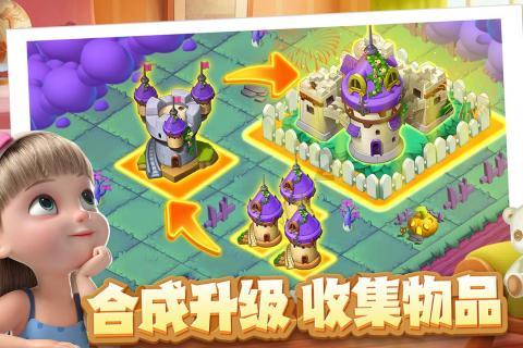全民剧本大师内置菜单