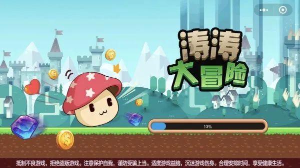 这是台什么机器知识星球-专业服务与分享的平台